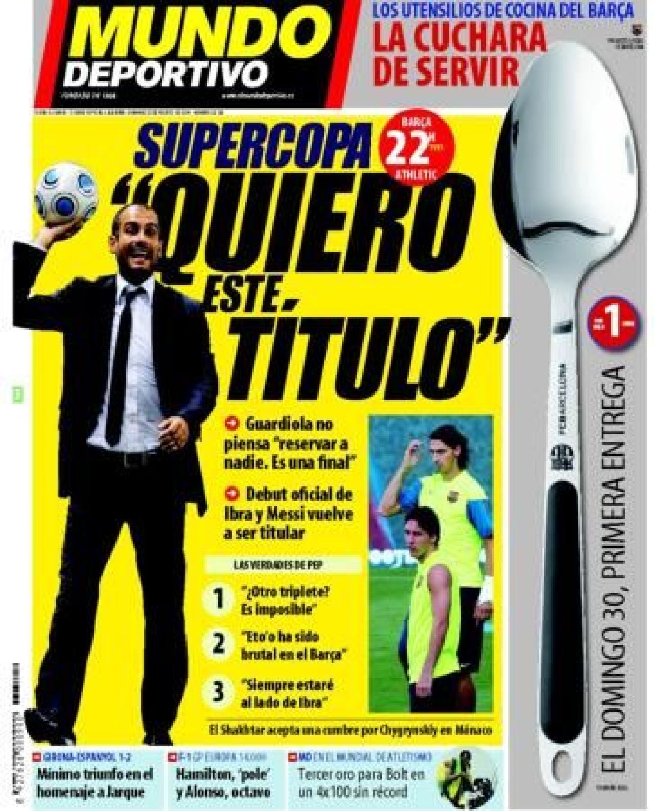 Ronaldo si Kaka, inceputul unei noi ere la Real Madrid: