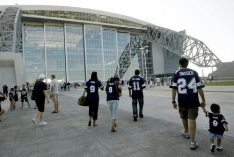 Cowboys Stadium - stadionul care a uimit America!_2