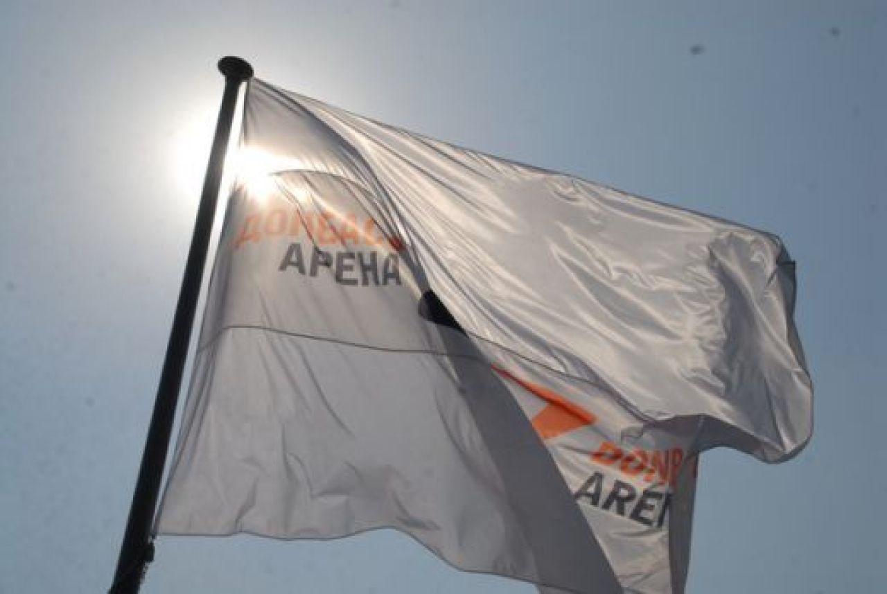 VIDEO: Luce si Rat pe Arena Donbass! Cum arata prima arena de 5 stele din Europa de Est_11