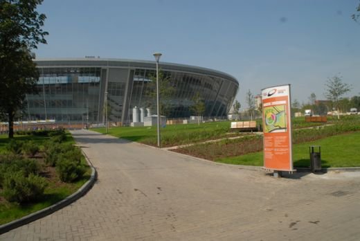 VIDEO: Luce si Rat pe Arena Donbass! Cum arata prima arena de 5 stele din Europa de Est_21