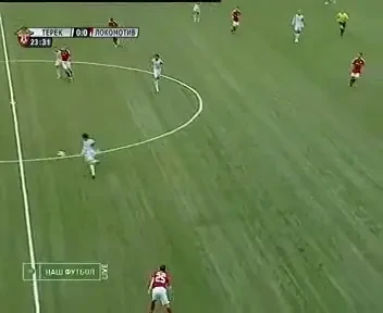 VIDEO / Pancone a lovit din nou! Vezi golul cu Lokomotiv