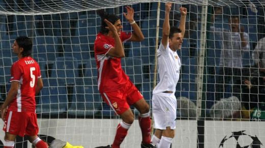 UIMIREA Urziceni! Urziceni 1-1 Stuttgart! VEZI REZUMAT!_7