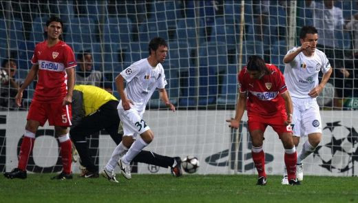 UIMIREA Urziceni! Urziceni 1-1 Stuttgart! VEZI REZUMAT!_12