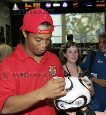 Ronaldinho - Un copil rasfatat