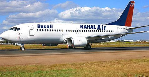 Avionul lui Gigi Becali: Hahal-Air