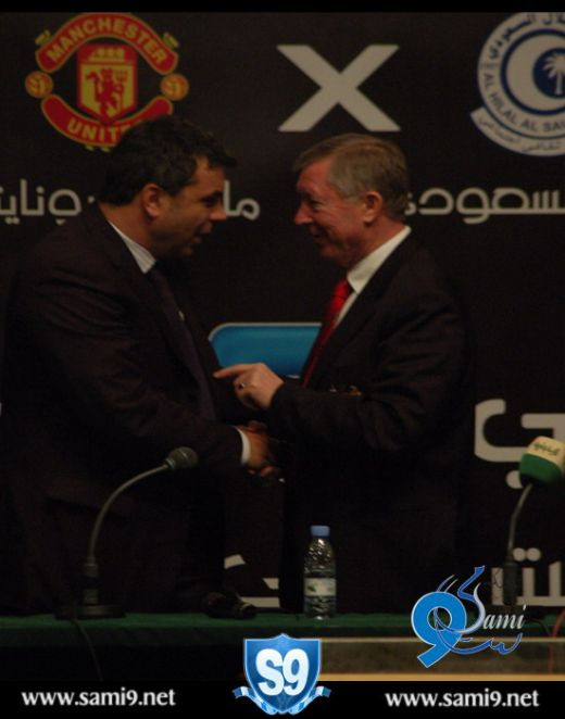 Vezi o poza de la intalnirea de gradul 3: Olaroiu - Alex Ferguson!