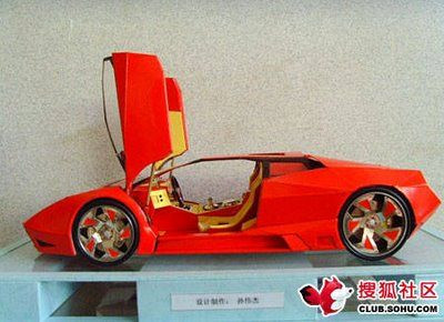 Condusul excesiv dauneaza grav sanatatii. Vezi un Lamborghini facut din... pachete de tigari!