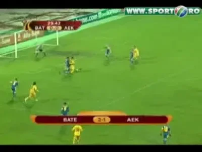 VIDEO Suprematia estului continua! BATE 2-1 AEK!