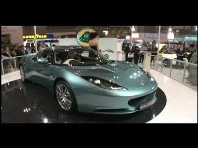 Lotus Exige Scura in premiera la Salonul Auto de la Tokyo! VIDEO: