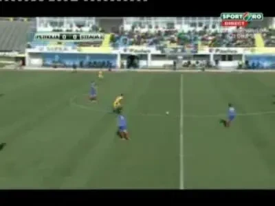 VIDEO / Petrolul 1-1 Steaua! Vei rezultatele din Liga a doua