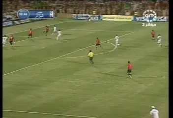 VIDEO Algeria, megagol in stil van Basten! Algeria 1-0 Egipt!&nbsp;