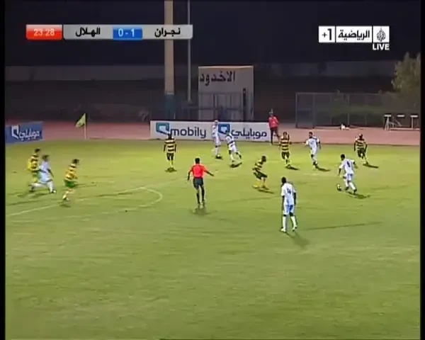 VIDEO! Radoi a dat un gol FANTASTIC! Vezi bomba de la peste 20 de metri