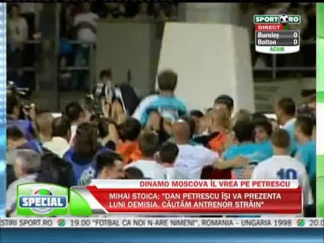 Petrescu a plecat, MM cauta un strain! Uhrin: Sunt liber! Unde poate ajunge Dan Petrescu!