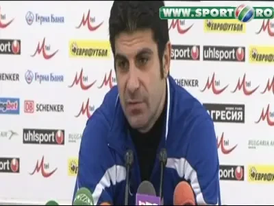 Levski Sofia nu-l da pe Iovov la Steaua: Aici isi termina cariera!