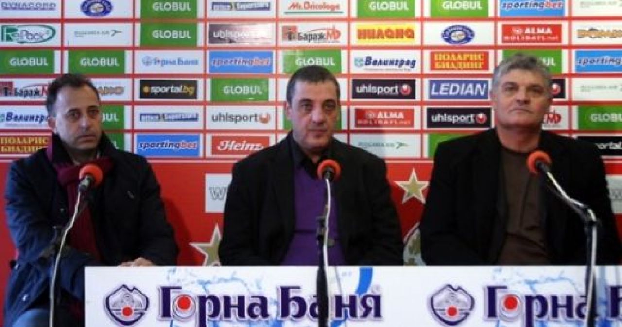 VIDEO! Andone, prezentat la Steaua Bulgariei, TSKA Sofia: