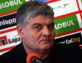 VIDEO! Andone, prezentat la Steaua Bulgariei, TSKA Sofia: 