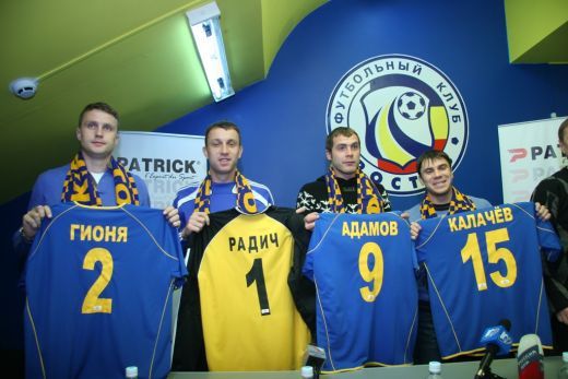 FOTO! Ghionea a fost prezentat la FC Rostov!