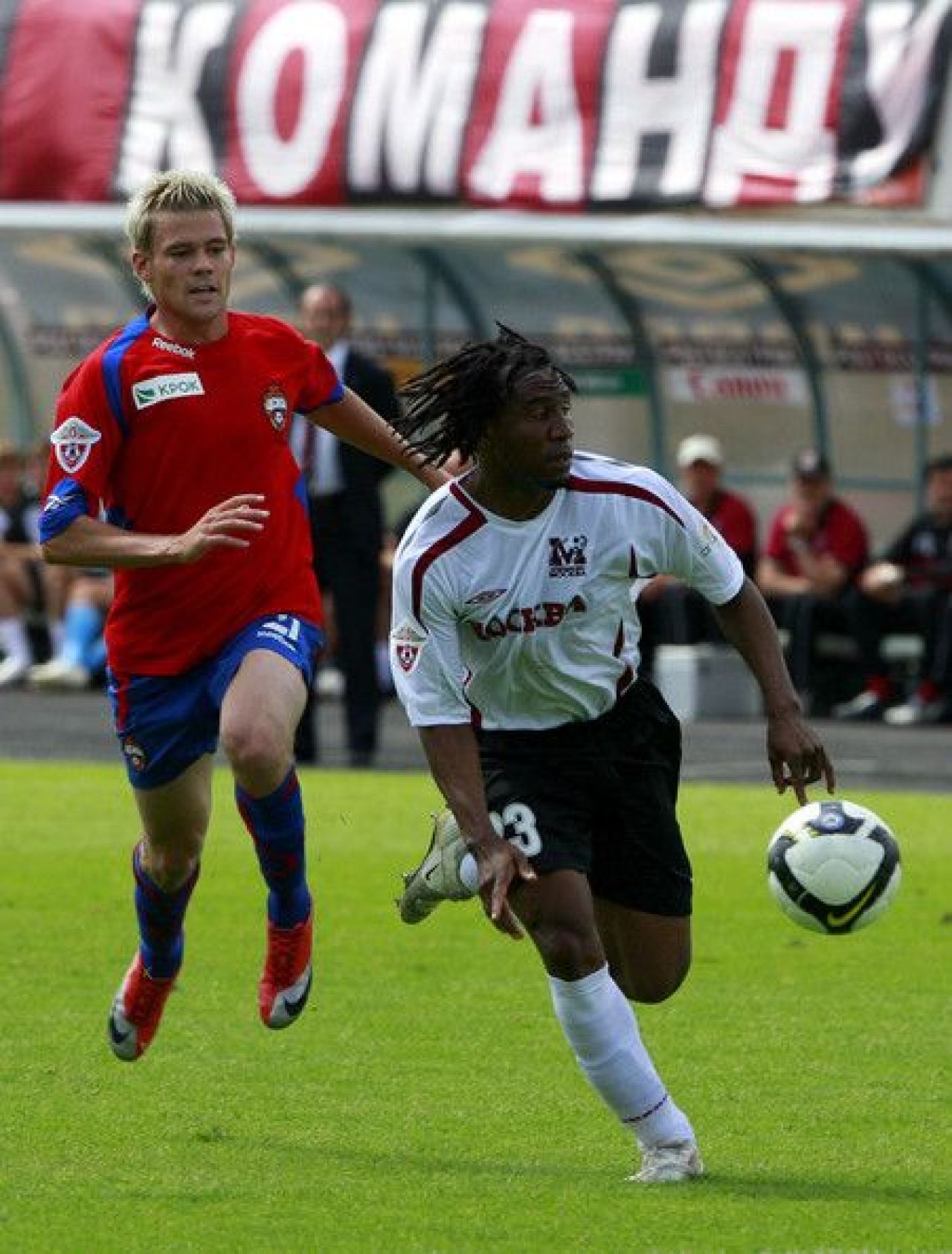Okoronkwo, fost jucator la Sahtior si FC Moscova, la Steaua?_3