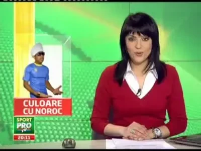 FOTO / Vezi cum va arata echipamentul Braziliei pentru CM 2010!