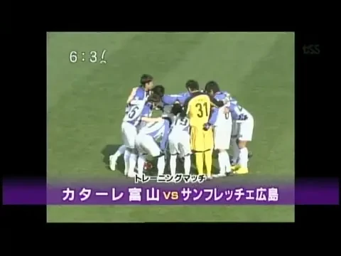 VIDEO Saptamana golurilor magice in lume! Vezi super calcai in Japonia!