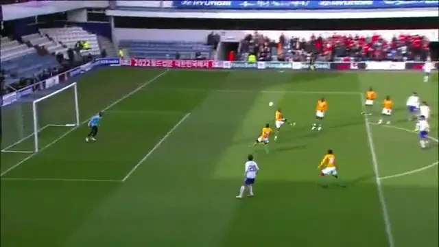 VIDEO / Nationala lui Drogba a mancat BATAIE de la Coreea de Sud! Vezi ce gol a primit: