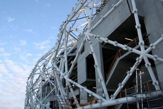 SUPER FOTO! Stadionul 