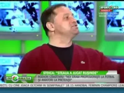 Cum s-a pierdut capacul Cupei Romaniei! Asculta o poveste din 1988!