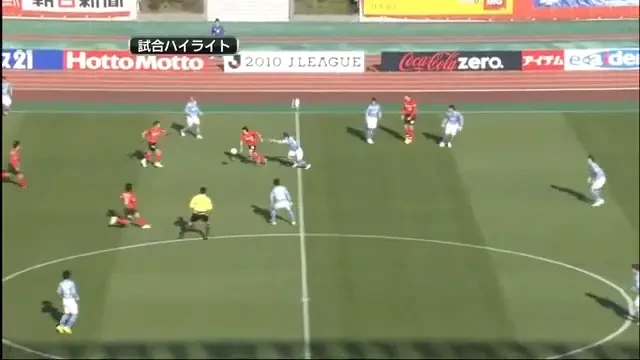 VIDEO Inca un gol FABULOS de la centrul terenului!