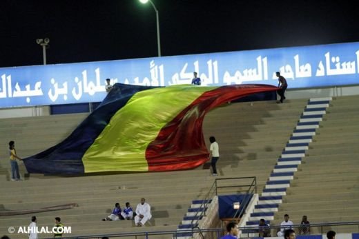 SUPER FOTO: Radoi, propus capitan la Al Hilal! Vezi cu ce mesaje l-au asaltat arabii!_10