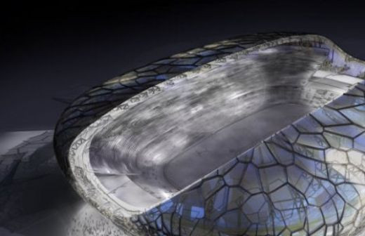 FOTO! Stadionul cu 