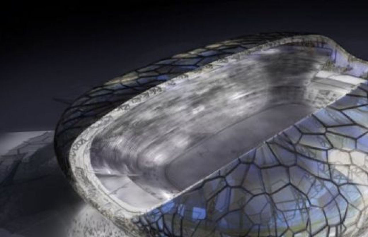 FOTO! Stadionul cu