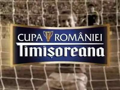 Sorin Cartu te asteapta impreuna cu 10 fantastici! Vezi cum poti sa-ti masori fortele cu cei mai tari fotbalisti: