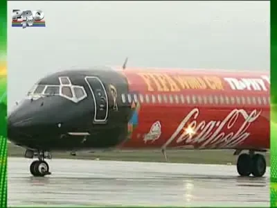 Cupa Mondiala e in Bucuresti! VEZI cum a fost primita!