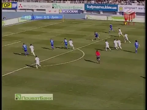 VIDEO Ghioane, de neoprit in Ucraina! A dat golul victoriei pentru Dinamo Kiev in meciul cu Dnepr!