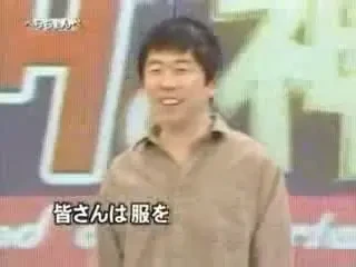 Cum se dezbraca un chinez? dar un spaniol? :))) VIDEO