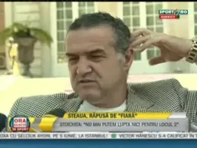 Ce 4-4-2? Asta e jocul Stelei redefinit de Gigi: "Toja pac bufa-bufa, Kapetanos gol Å£âra-pâra" :)