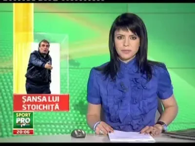 Omul cerut de Piturca la Steaua are interzis de la Gigi!