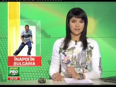 Trica pleaca la TSKA&nbsp;Sofia? Ce jucator de la Craiova ia cu el in Bulgaria!