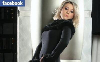 Monica Rosu: Nu am fost iubita lui Dica de la CFR! Il felicit pentru titlu, stiu ca si-l dorea! &nbsp;:) &nbsp;
