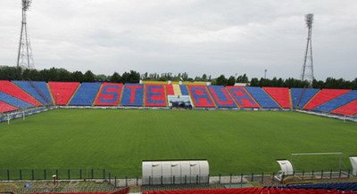 Ultima bomba la Steaua: se muta din Ghencea! Vezi unde vrea s-o duca Becali!