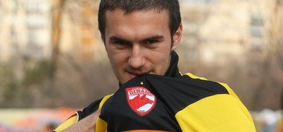 Zicu, Bostina, Cristea si Margaritescu, OUT! Vezi ce sanctiuni primesc Alexe, Bratu si N'Doye!