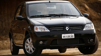 Loganul&nbsp;e in mare pericol!