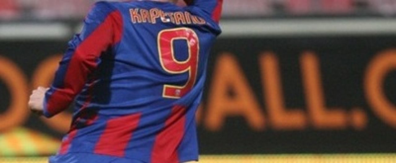 Are 11 goluri si cota i-a sarit la 2.5 mil! Vezi cum vrea sa se bucure Kapetanos daca da gol cu Dinamo_1