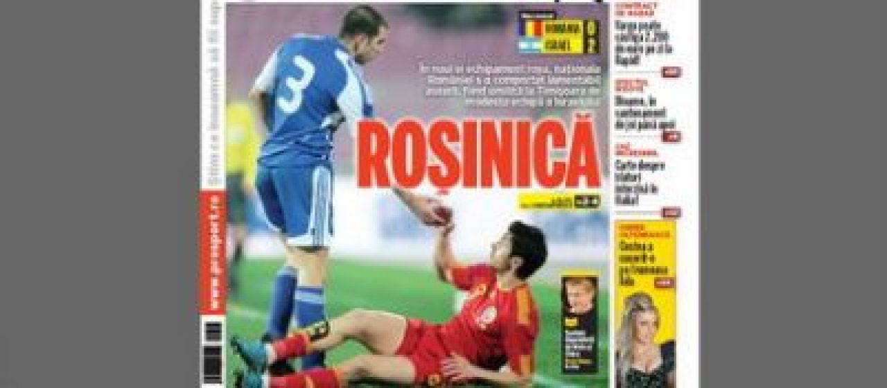 Romania 0-2 Israel! Primul ATAC: