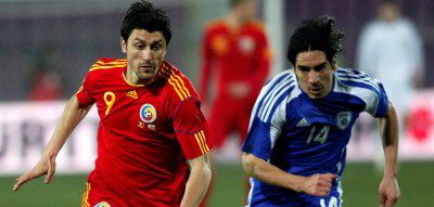FOTO: COD ROSU! Romania, sub pamant SRL: Romania 0-2 Israel!_1