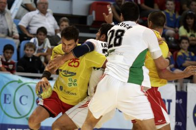 Nationala Romaniei, locul 21 in lume!