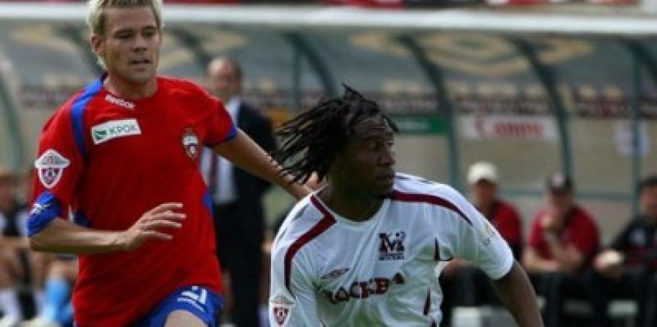 Okoronkwo, fost jucator la Sahtior si FC Moscova, la Steaua?_1