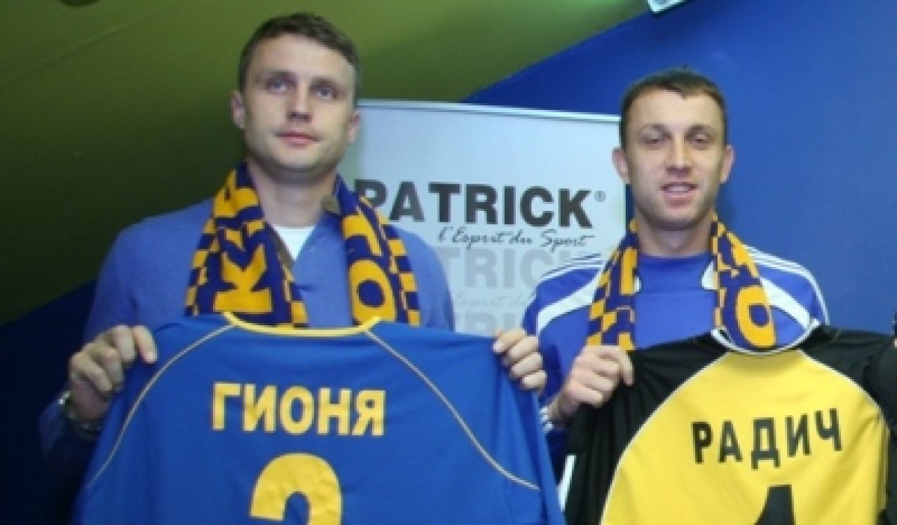 FOTO! Ghionea a fost prezentat la FC Rostov!