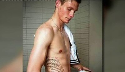 VIDEO / Tatuaje ca la CARTE! Care este ultima moda in materie de tatuaje la fotbalisti: