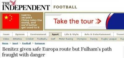 Urziceni suna a ceva aflat intr-un WC de barbati! Ar fi o rusine sa piarda Benitez cu ei